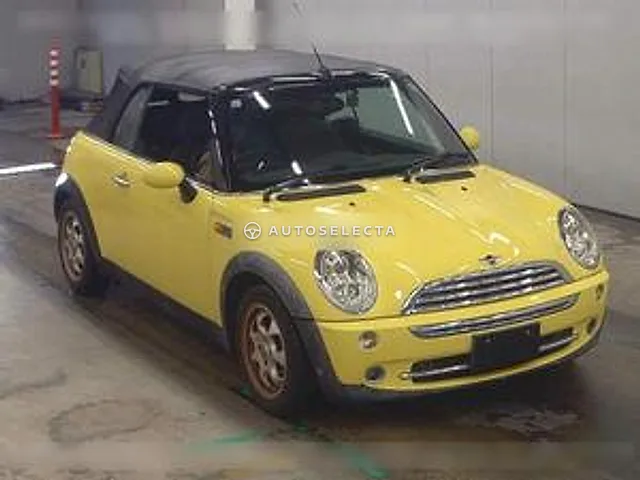 MINI OP 2005, auction grade 4