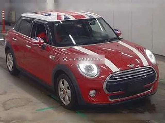 MINI 2017, auction grade 4