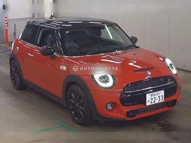 MINI 2020, auction grade 4