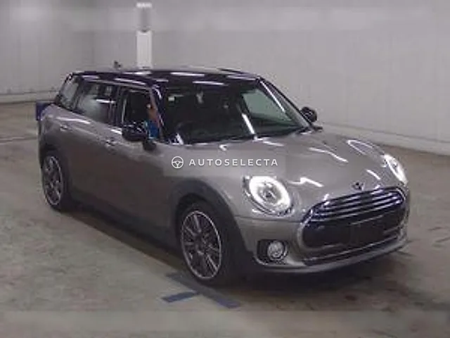 MINI WG 2017, auction grade 4