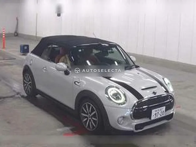 MINI OP 2019, auction grade 4.5