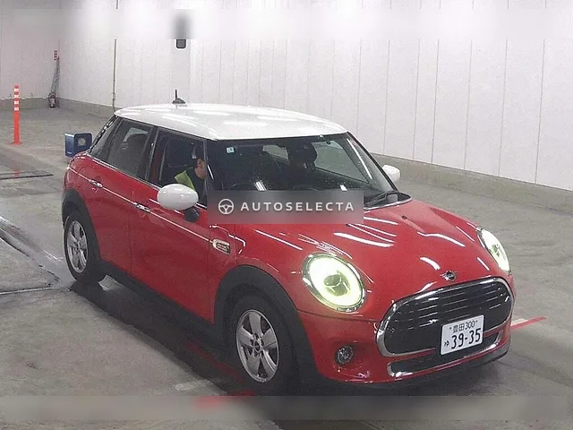 MINI 2021, auction grade 4