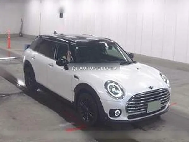 MINI WG 2024, auction grade 5