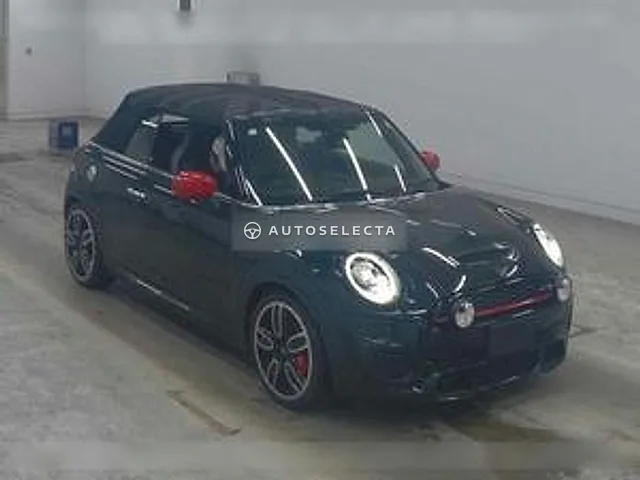 MINI OP 2021, auction grade 4.5