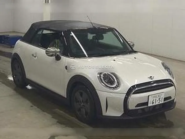 MINI OP 2024, auction grade 4.5