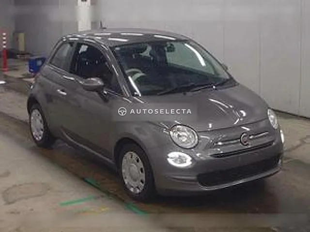 Fiat 500 2021, auction grade 5