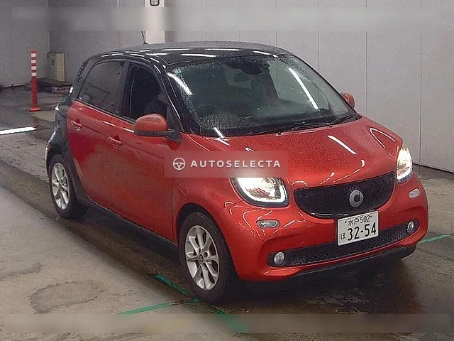 Smart For Four 2016, auction grade 4