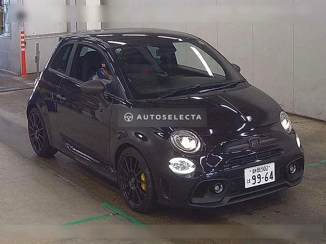 Abarth 695 2025, auction grade 5