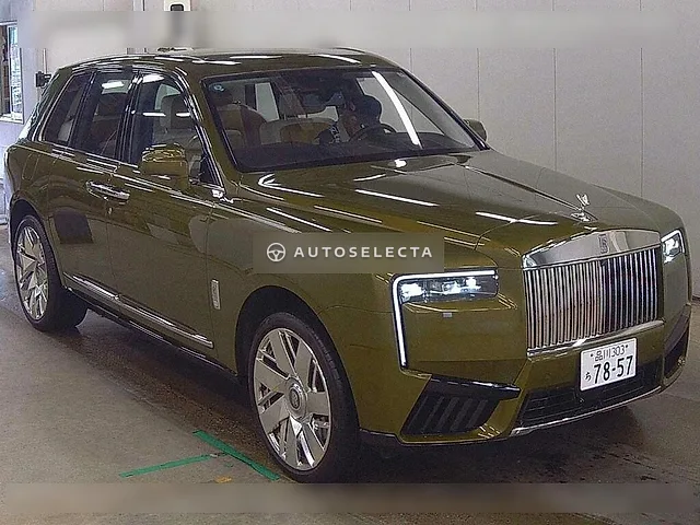 Rolls-Royce Cullinan 2025, auction grade 5