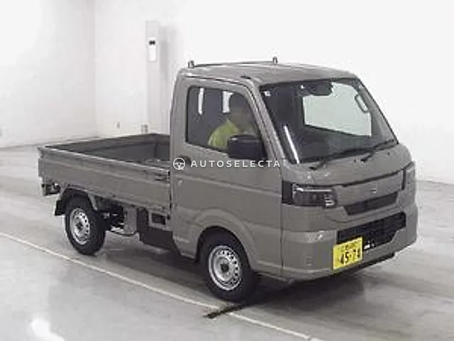 Nissan Clipper Truck 2026, auction grade S