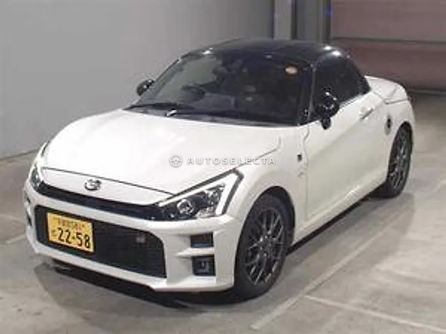 Toyota Copen GR Sport 2022, auction grade 4.5