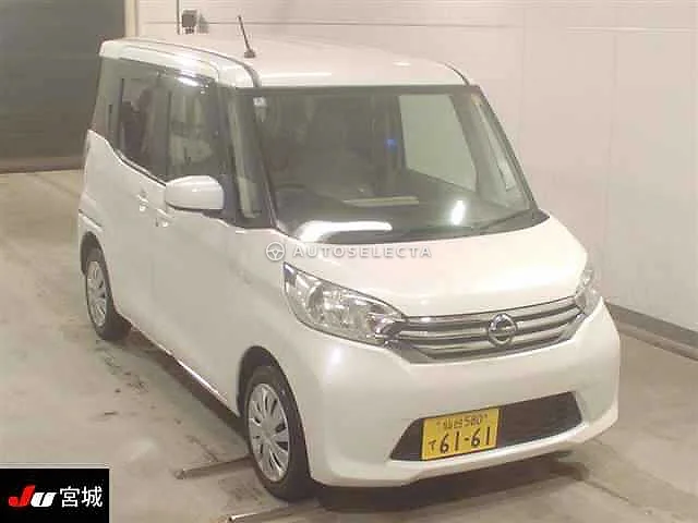 Nissan Dayz Roox 2014, auction grade RA