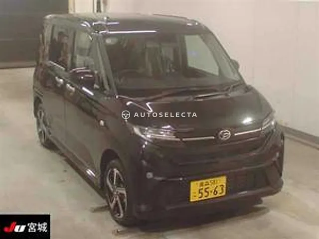 Daihatsu Move 2025, auction grade 5
