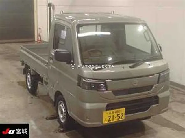 Nissan Clipper Truck 2026, auction grade S