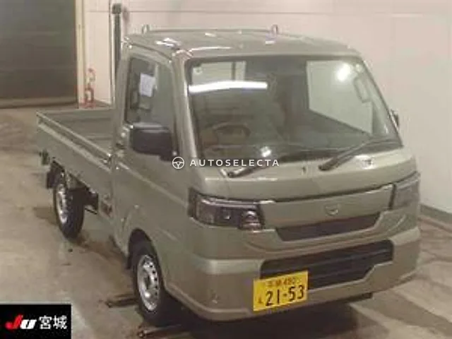 Nissan Clipper Truck 2026, auction grade S