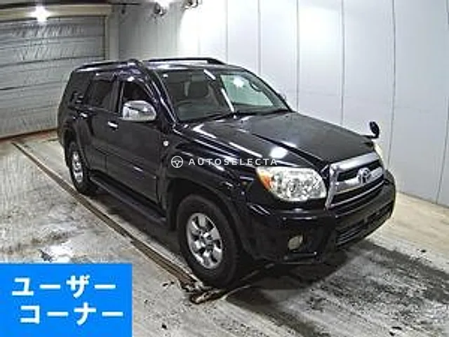Toyota Hilux Surf 2005, auction grade 3.5