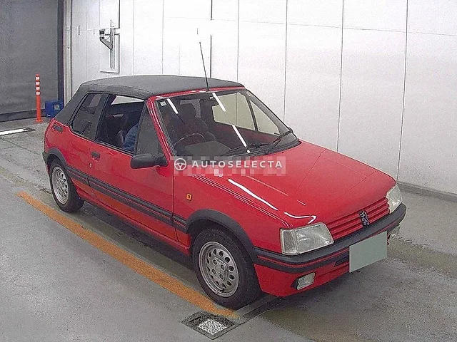 Peugeot 205 1992, auction grade 3.5