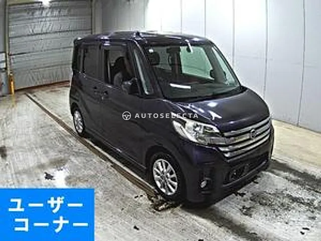 Nissan Dayz Roox 2014, auction grade R