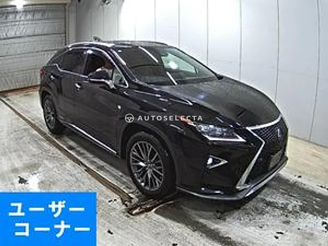 Lexus RX 2015, auction grade 4