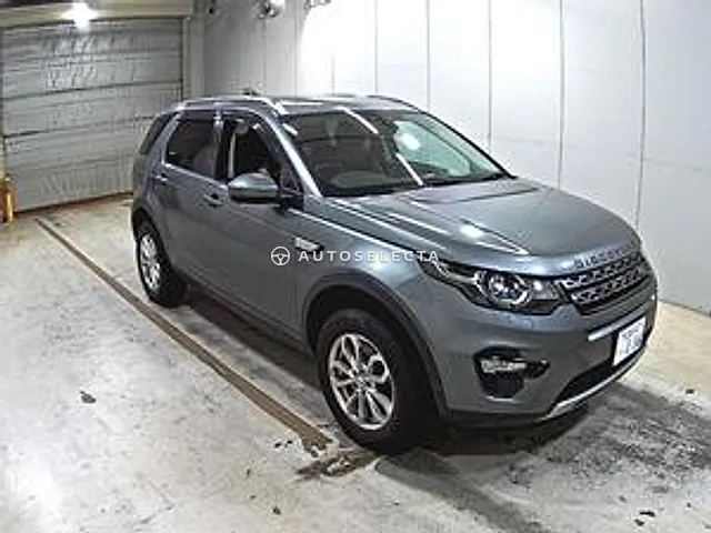 Land Rover Discovery Sport 2015, auction grade 3.5