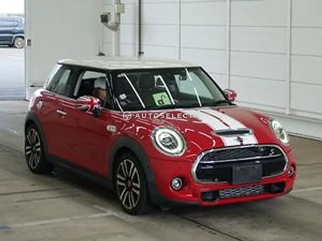 MINI 2020, auction grade 4