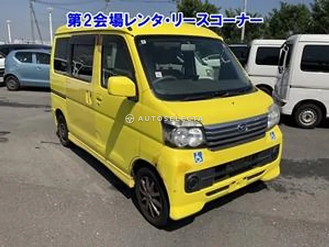 Daihatsu Atrai 2014, auction grade RA