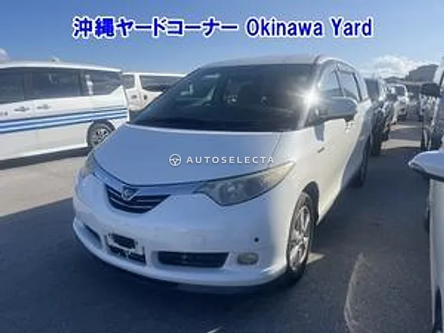 Toyota Estima Hybrid 2006, auction grade RA