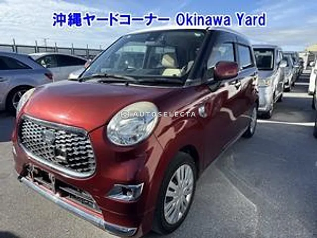 Daihatsu Cast 2015, auction grade R