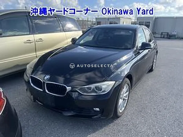 BMW 3 Series 2015, auction grade 3.5