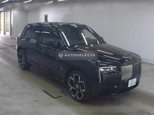 Rolls-Royce Cullinan 2026, auction grade S