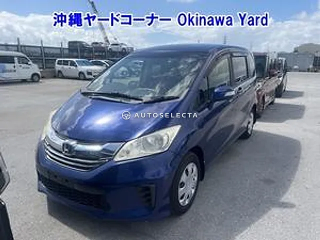 Honda Freed 2015, auction grade RA
