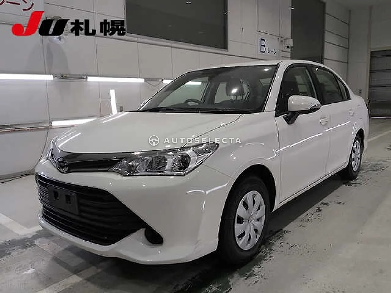 Toyota Corolla Axio 2015, photo 1 of 1
