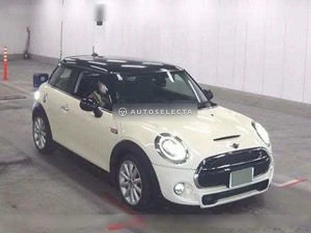 MINI 2020, auction grade 4