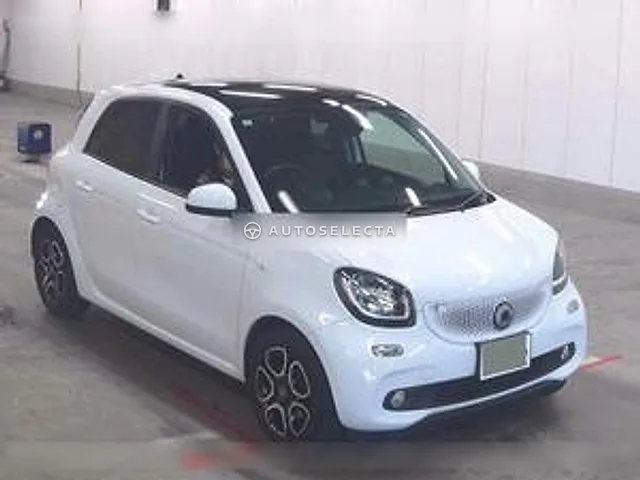 Smart For Four 2016, auction grade 4