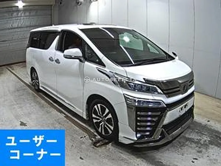 Toyota Vellfire 2018, photo 1 of 1