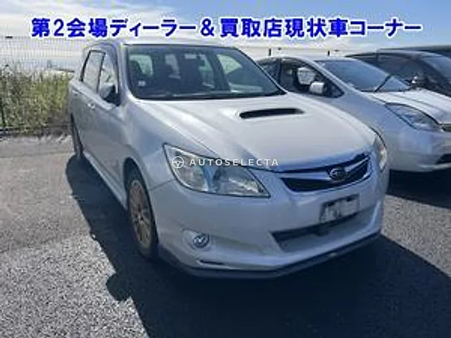 Subaru Exiga 2010