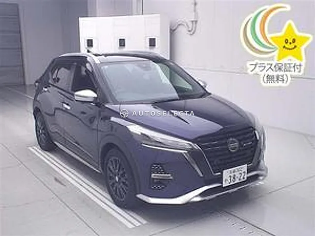 Nissan Kicks 2022, auction grade 4.5