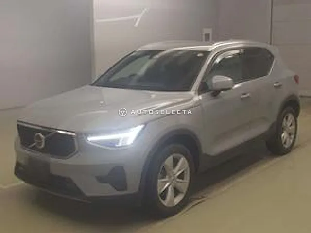 Volvo XC40 2023, auction grade 4.5
