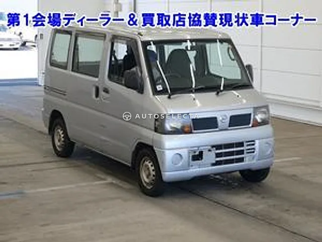 Nissan Clipper 2011