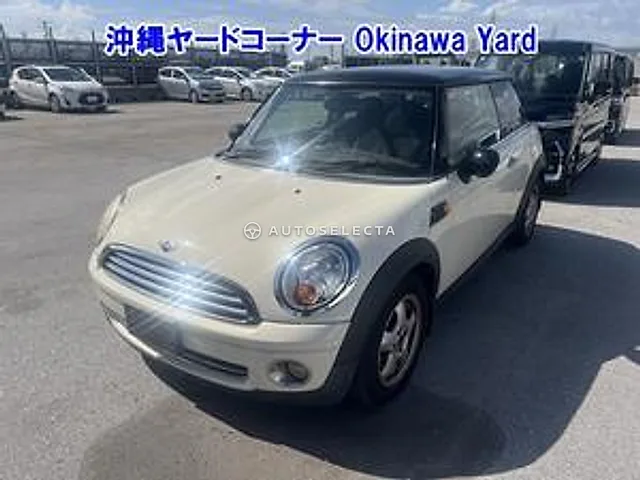 MINI 2007, auction grade 3.5
