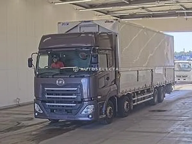 Nissan K ON 2020
