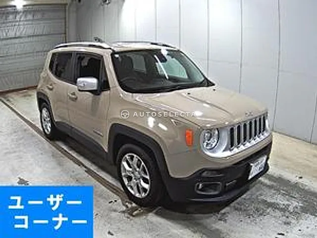 Jeep Renegade 2017, auction grade 4
