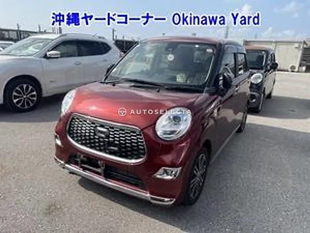 Daihatsu Cast Activa 2015, auction grade RA