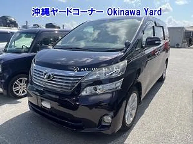 Toyota Vellfire 2009, auction grade RA