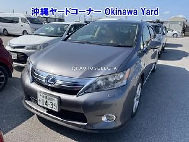 Lexus HS 2012, auction grade 3.5