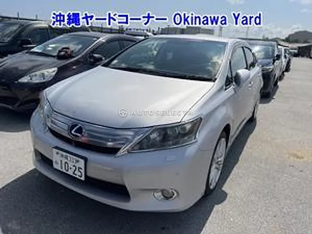 Lexus HS 2010, auction grade 3