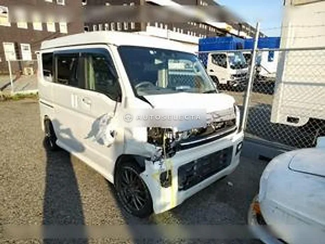Mitsubishi Town Box 2020