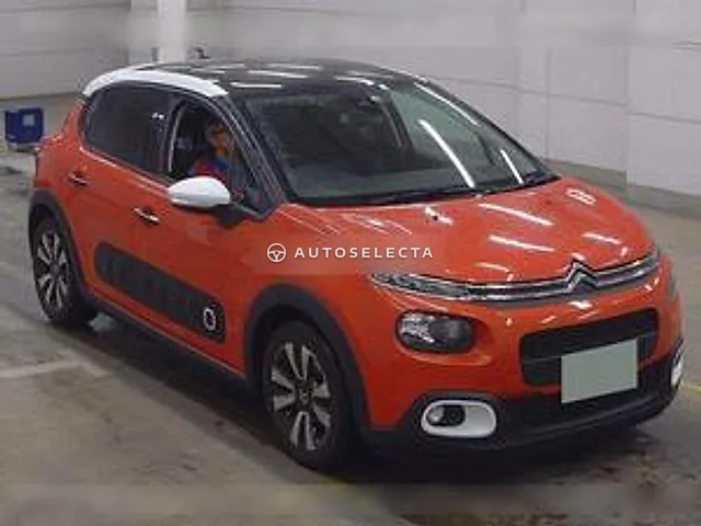 Citroen C3 2019, auction grade 4
