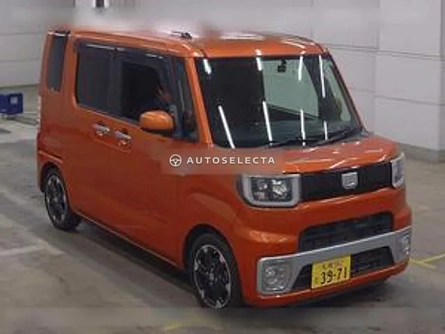 Daihatsu Wake 2015, auction grade 3.5