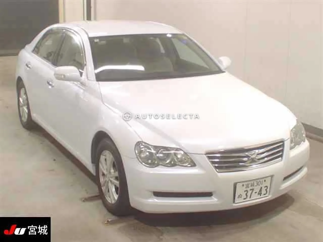 Toyota Mark X 2007, photo 1 of 1